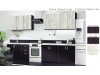 Paola Kitchen 2.6