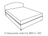 Bed "Milena" 160x200 cm