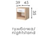 Спальня Теннесси